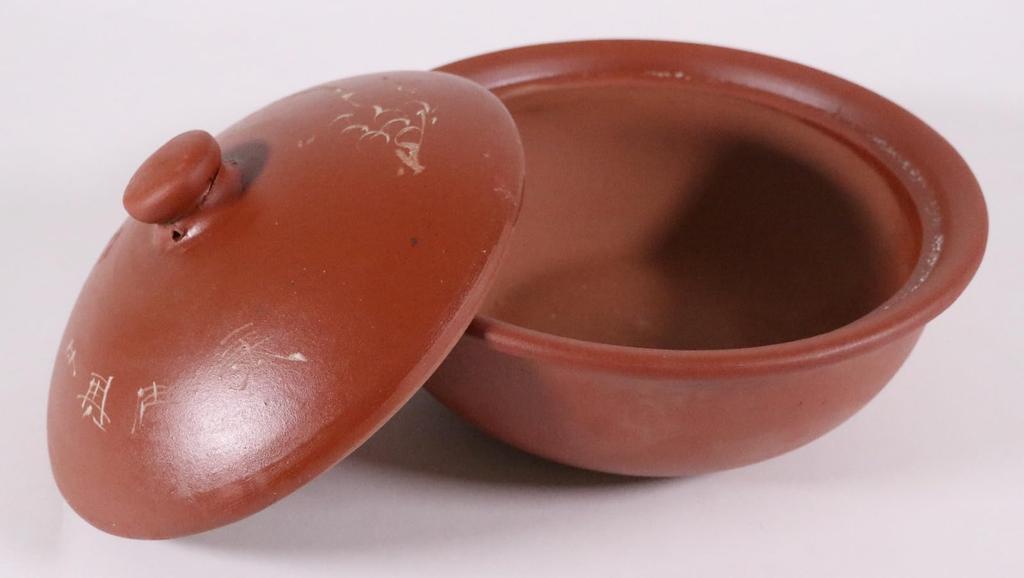 Kanda sand pot large 24cm 311021