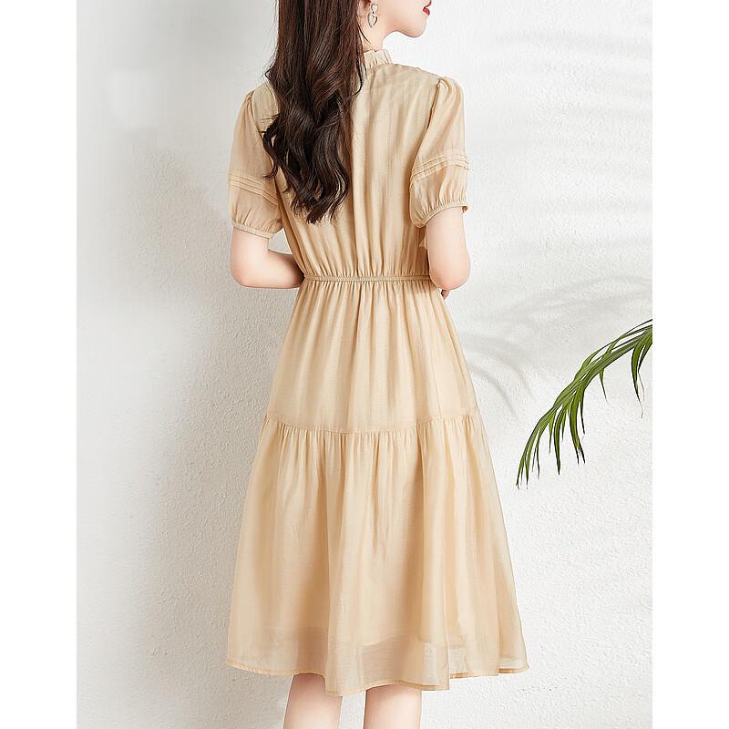 Women's Simple Elegant V-Neck A-Line Midi Dress