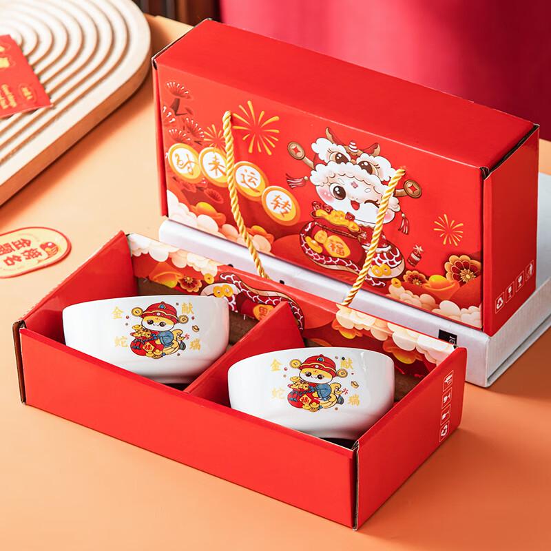 Chinese Blue & White Porcelain Dinnerware Gift Set