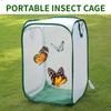 Foldable Butterfly and Insect Net Cultivation Cage - Light-Transmitting, Small To Medium Size