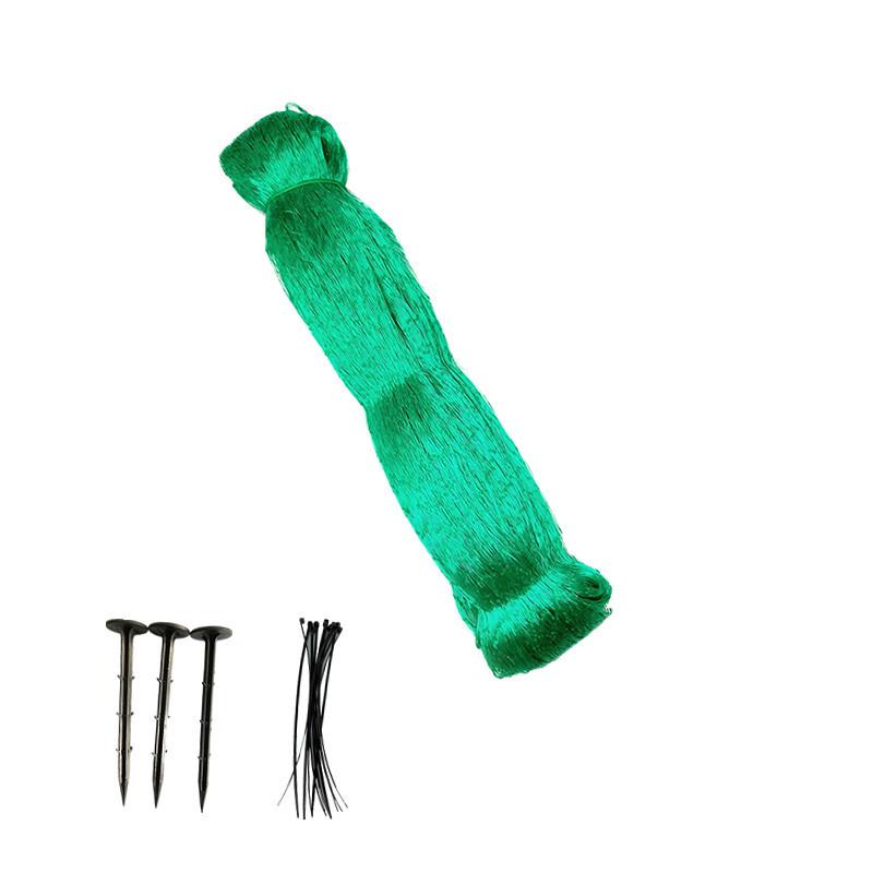 Polyethylene Bird Net for Garden Plant and Fruit Tree Protection