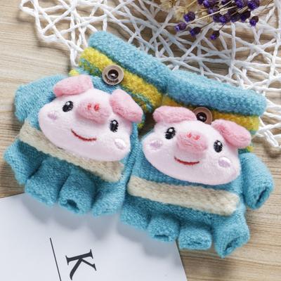 Cartoon Piggy Bag Boy Girl Flip Gloves Baby Winter Warm Children Half Finger Children's Cold