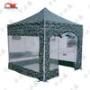 Toldo y Sombrilla Plegables de Camuflaje para Tienda de Campaña al Aire Libre