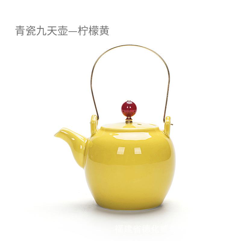 Celadon Griff Topf Porzellan Teekanne Haus Keramik Chinesisches Tee Set Einfarbige Hotel Restaurant Kessel ca. 310ML