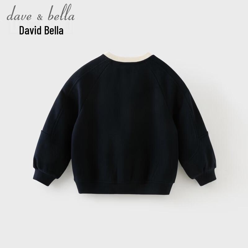 DAVE & BELLA Boys' Crewneck Pullover Sweatshirt