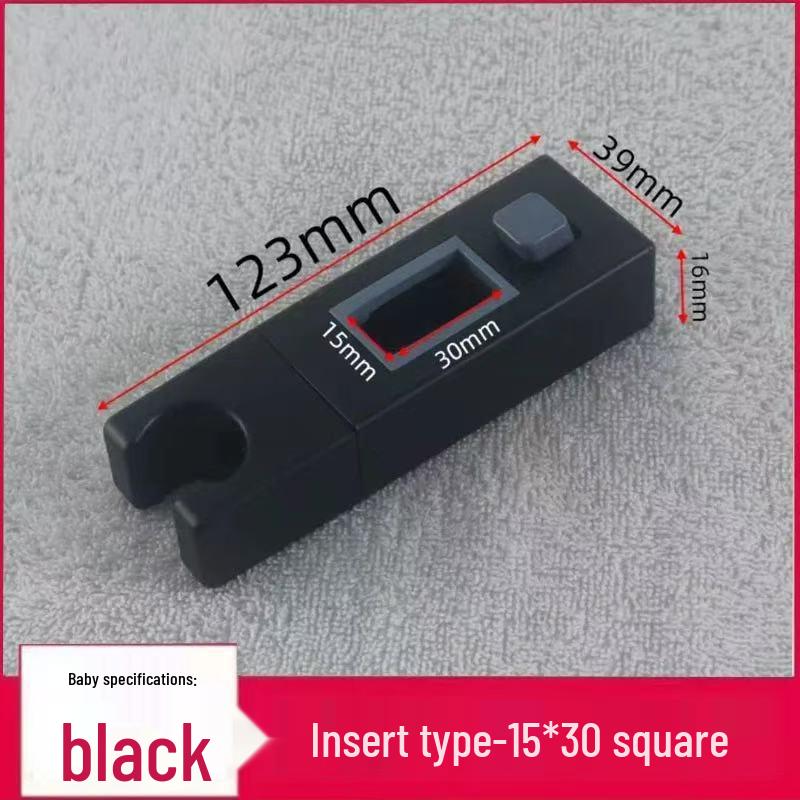 Adjustable Square Shower Head Holder Bracket - Fixed Base, Nozzle Holder, Shower Rod Accessory