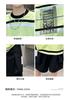 Children's Summer Sports Set 2026 New Fashionable and Handsome Short Sleeved Summer Clothes for Middle Aged Children, Boys and Students