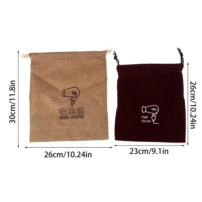 Hair Dryer Cloth Bag Hair Diffuser Hair Dryer Bag Drawstring Closure Cover Cloth/Flocking Storage Belt Mouth Drawstring Dust Bag