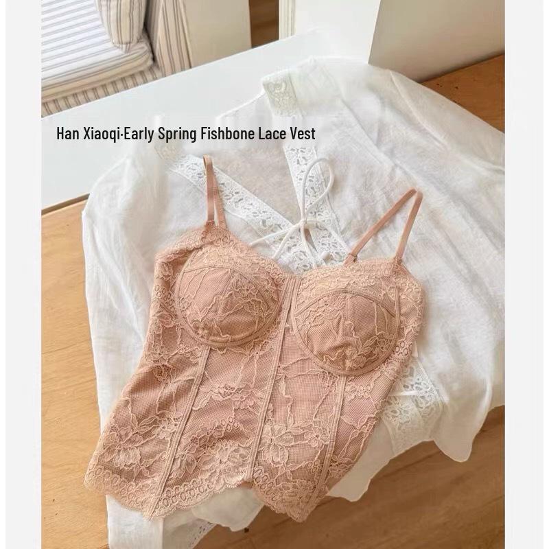 

Early Spring French Fishbone Lace Camisole: Padded, Slimming, Figure-Flattering Inner/Outer Layer for Women with Stylish Back L 100-115