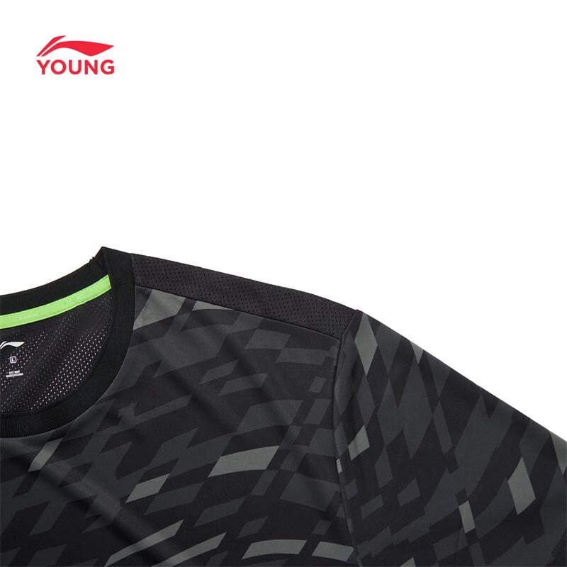 Li-Ning Youth Football Series Quick-Dry T-Shirt