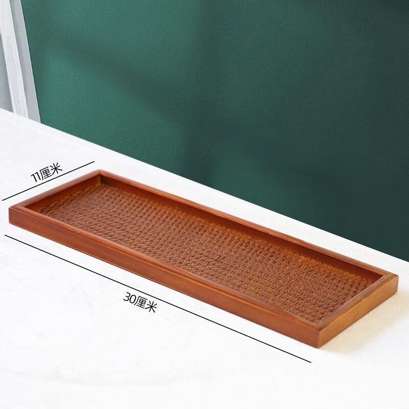 Rattan Woven Bamboo Rectangular Serving Tray
