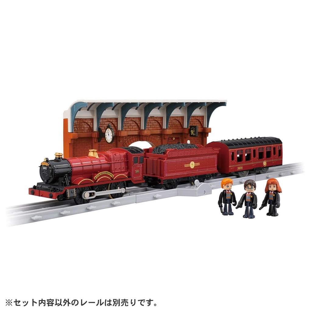 Takara Tomy Plarail Harry Potter Hogwarts Express Train Toy for Ages 3 and Up