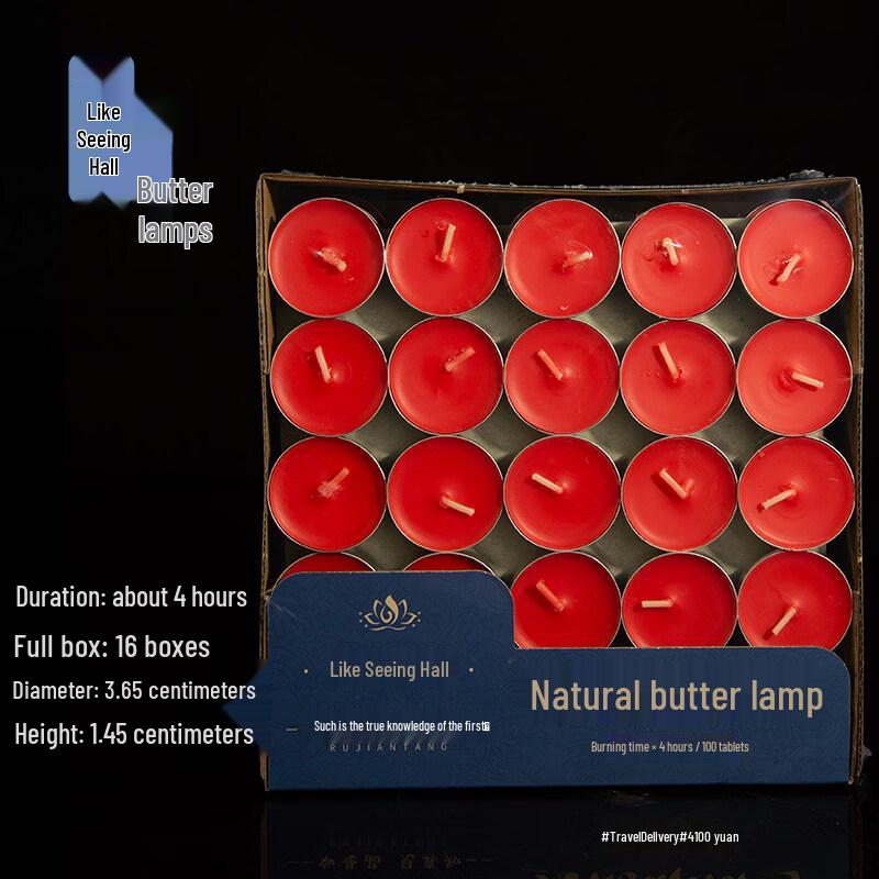 LIEI Pure Ghee Offering Lamps (100 Count, 4-Hour Burn)