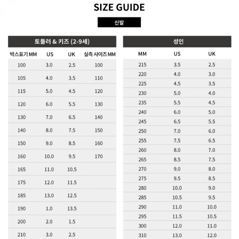 Vans Anaheim Old Skool Old School 36 Dx Vn0a38g2pxc1