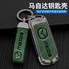 Metal&Leather Car Key Case Cover Bag Protector For 2 3 6 BL BM GJ Axela Atenza Demio CX-5 CX5 CX-3 CX-7 CX8 CX-9 2018 2019