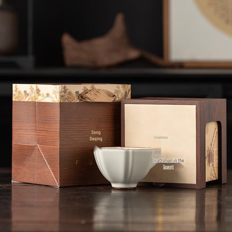 Chaxun Master Ru Kiln Kung Fu Tea Set