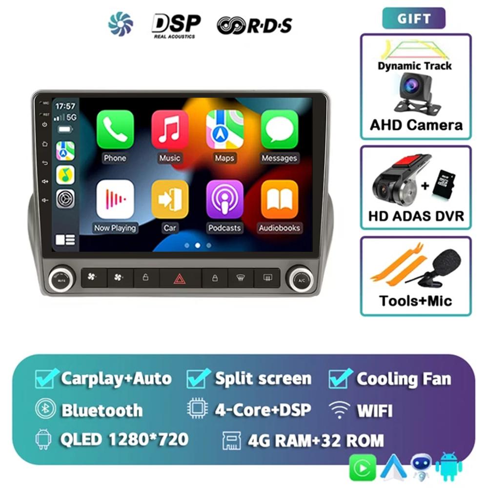 2Din Android 14 Car Radio For Chevrolet Camaro 2008-2015 Carplay Stereo Player Autoradio WIFI GPS Navigation FM/RDS DSP BT