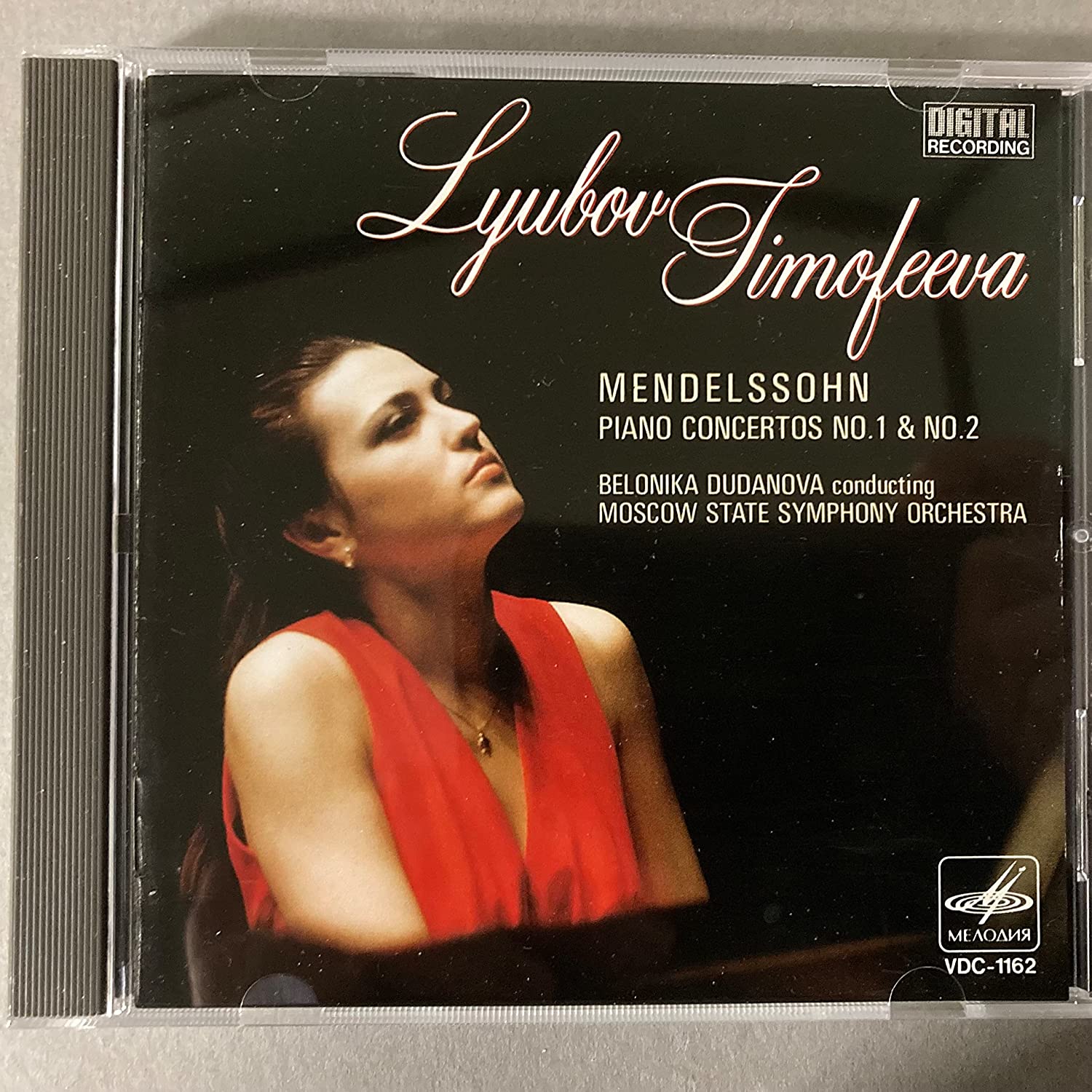 

CD MENDELSSOHN Mendelssohn Piano Concertos Nos. 1 VDC1162 1987 Japan Classical Used