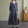 Women's Minimalist Design Long Dress