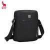 Aiwashi Men's Casual Crossbody Bag OCK5551