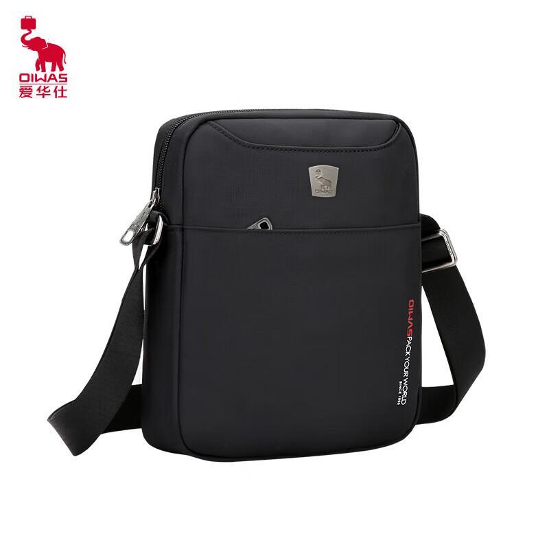 Aiwashi Men s Casual Crossbody Bag OCK5551