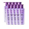 Small Arrow Water-feel Collagen Moisturizing Shower Gel