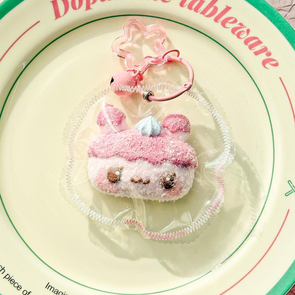 Silicone Animal Head Pendant Pinch Toy - Vintage Cream Clay Decompression Accessory