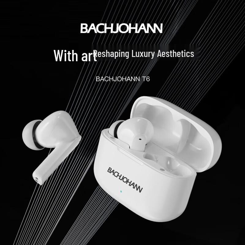 

Bach Johann T6 Smart Noise Cancelling True Wireless Earbuds