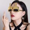 Accesorii – Ochelari de mascaradă