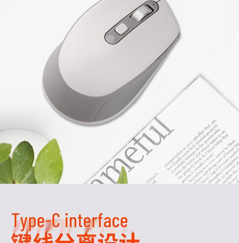 2.4G Rechargeable Wireless Mouse for Apple, Huawei, and Laptops - Lightweight & Portable