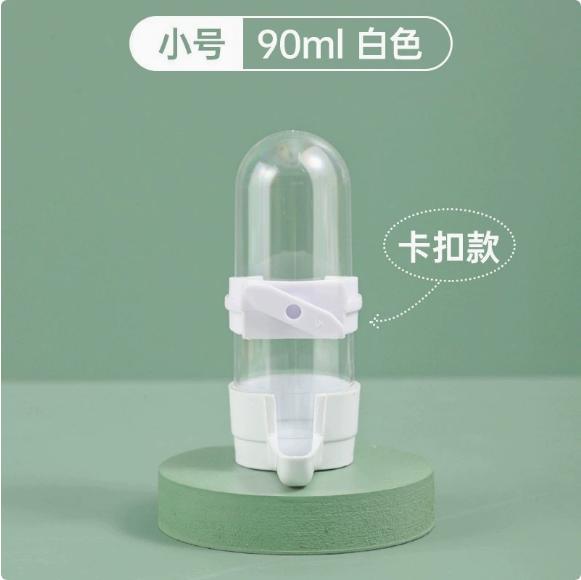 

Automatic Bird Waterer Feeder Combination for Outdoor and Indoor Use with Large Capacity and Easy Cleaning Design Suitable for Various Bird Species One Size білий
