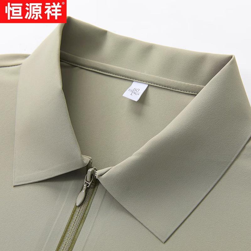 Hengyuanxiang Men's Ice Silk Half-Zip Polo T-Shirt