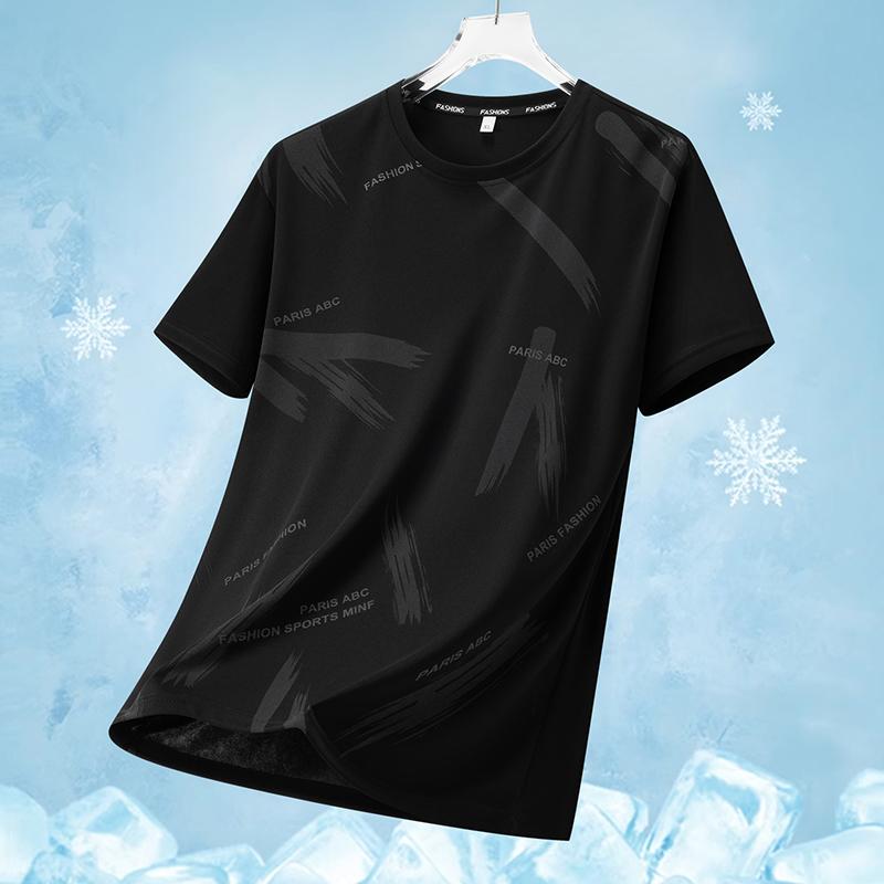 Short-sleeved T-shirt Top T-shirt Quick-drying Running Ice Silk Sports Breathable Loose Short-sleeved Half-sleeved