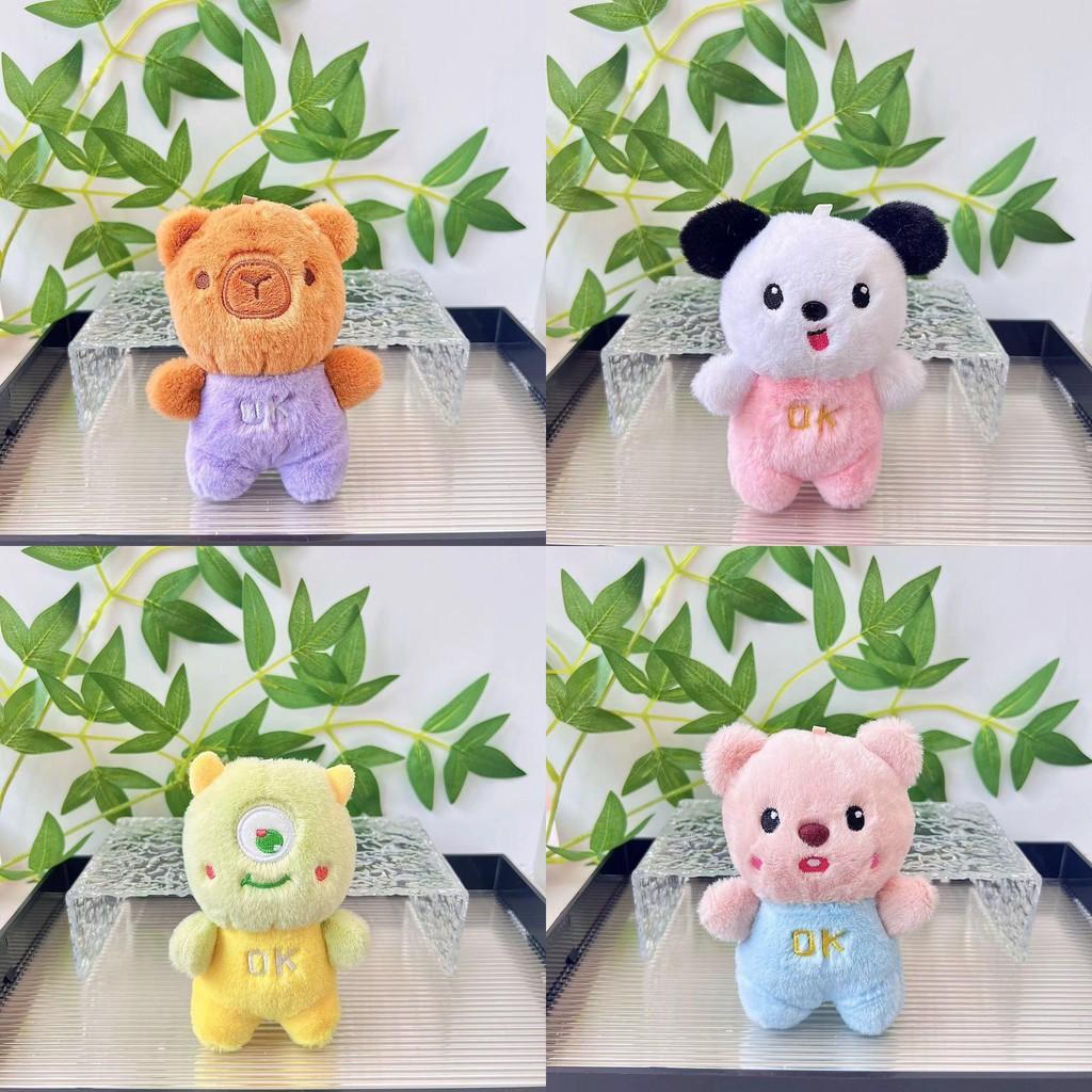 Capybara Playful Keychain Doll With Colorful Clothing And Luxuriously Soft Short Plush