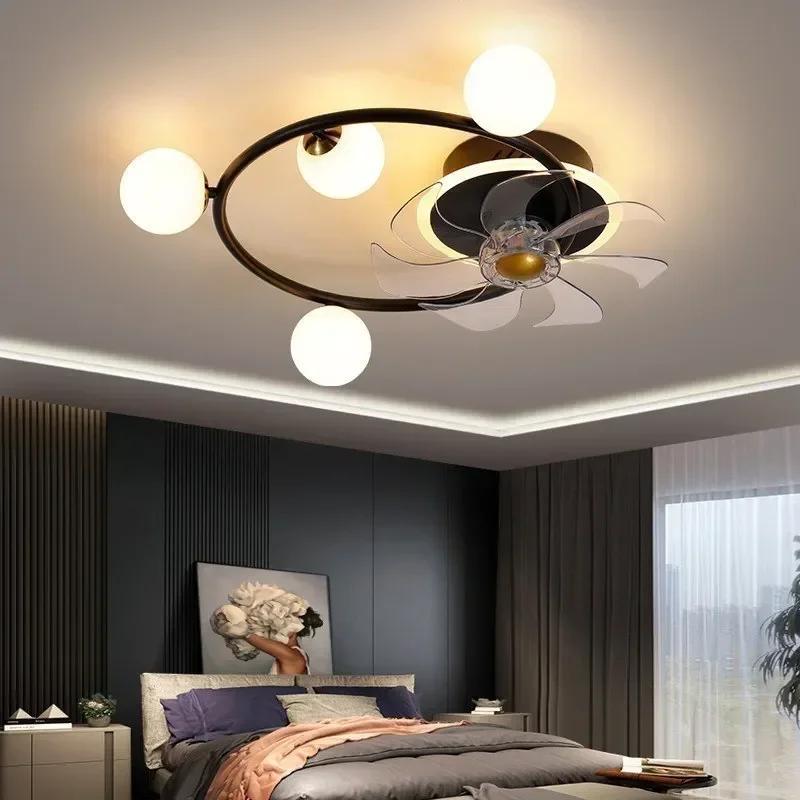 Minimalist Ceiling Fan Light Home Ceiling Bedroom Dining Room Fan Shaking Frequency Conversion Integrated Light AC 110V 220V