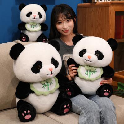 Cute Cute Panda Doll Plush Toy National Treasure Black and White Panda Doll Girl Company Soothing Doll
