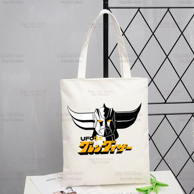 Goldorak Nostalgia Geantă Cumpărături Cumpărături Grendizer OZN Robot Spațial Eco Pânză Goldrake Bolsas De Tela Geantă Sacole Reutilizabile