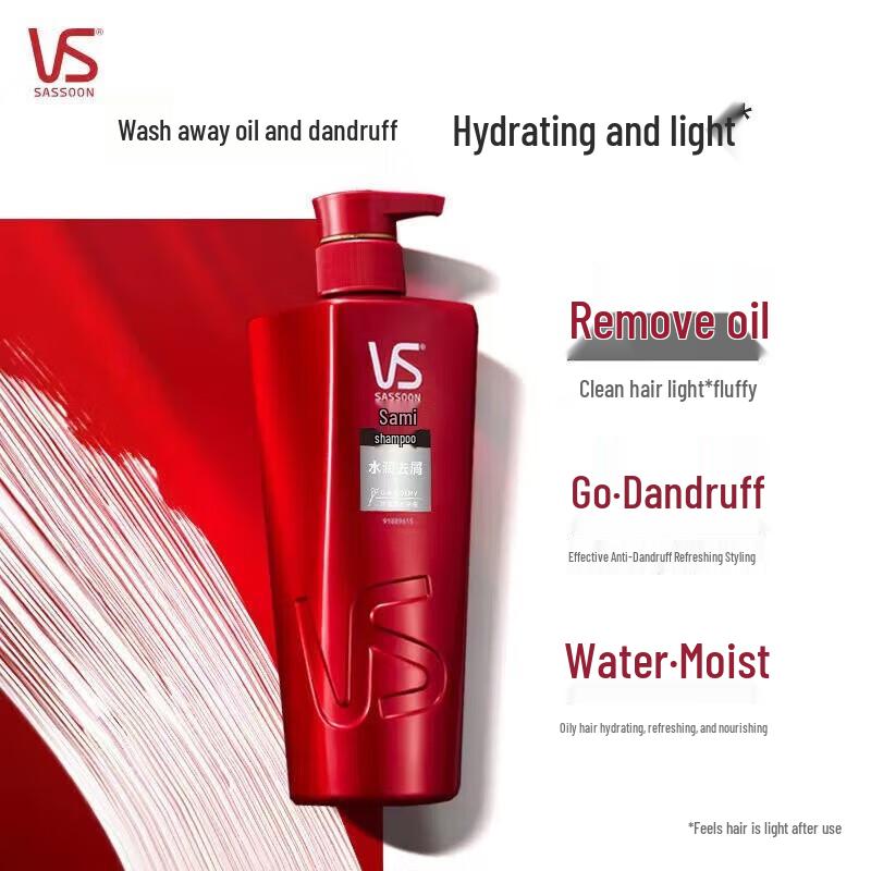 Vidal Sassoon Moisturizing Anti-Dandruff Shampoo 750g