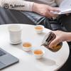 Nanshan Mr. Chinese Ceramic Portable Travel Tea Set