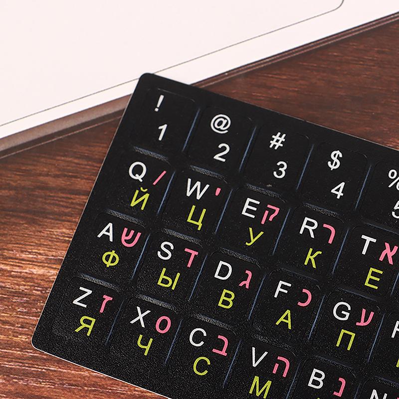 1Pc Standard Matte 3 In 1 Hebrew English Russian Keyboard Stickers Language Letter Film For Pc Laptop Accessories