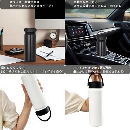 MYEEDA 500ml Stainless Steel Thermos Mug, Easy To Clean, Coffee Water Bottle, Stylish, Lightweight, Sports, with Handle, Insulated Water Bottle, Styli