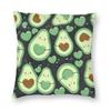 Niedlicher Avocado Frucht Kissenbezug Weicher Polyester Kissenbezug Dekorationen Dekokissenbezug Zuhause Quadratisch X