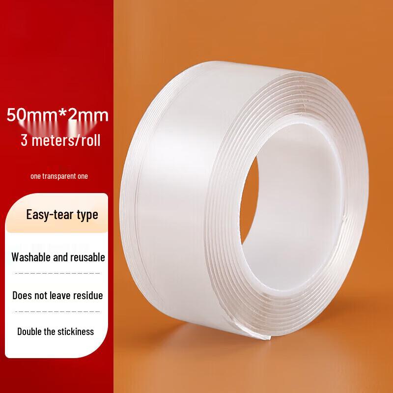 INDUBUYPRO Transparent Double-Sided Tape
