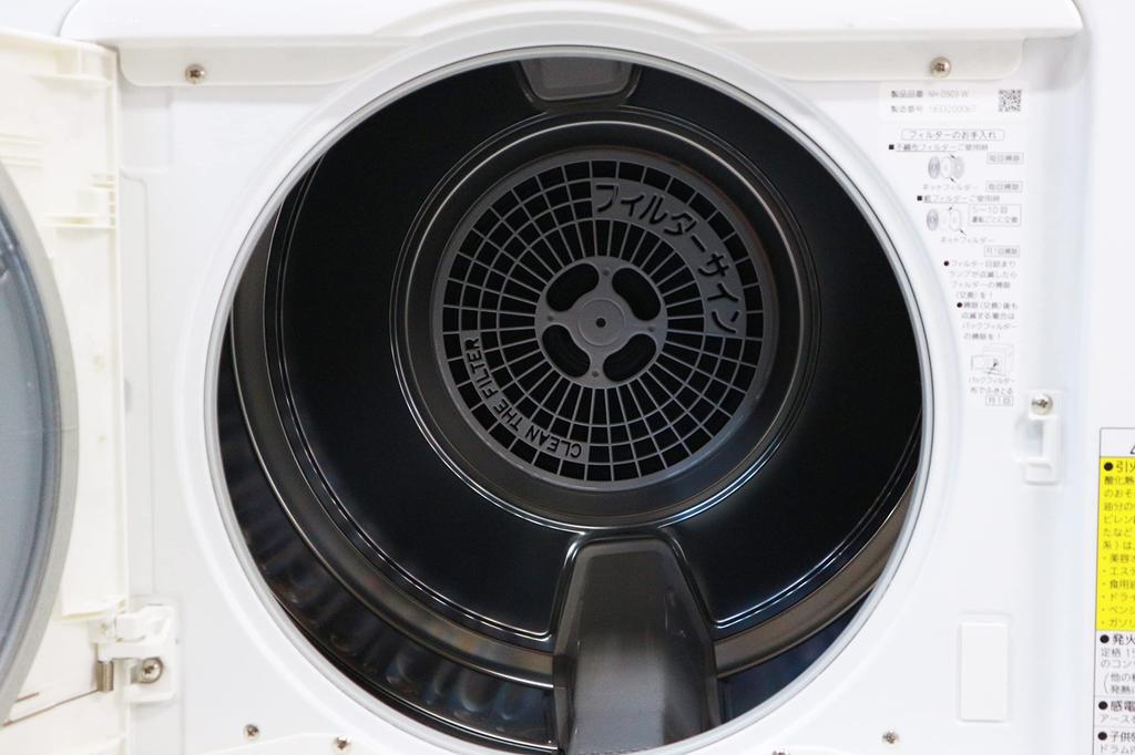 Panasonic Elektrischer Wäschetrockner Weiß 5,0 kg (Weiß) NH-D503-W