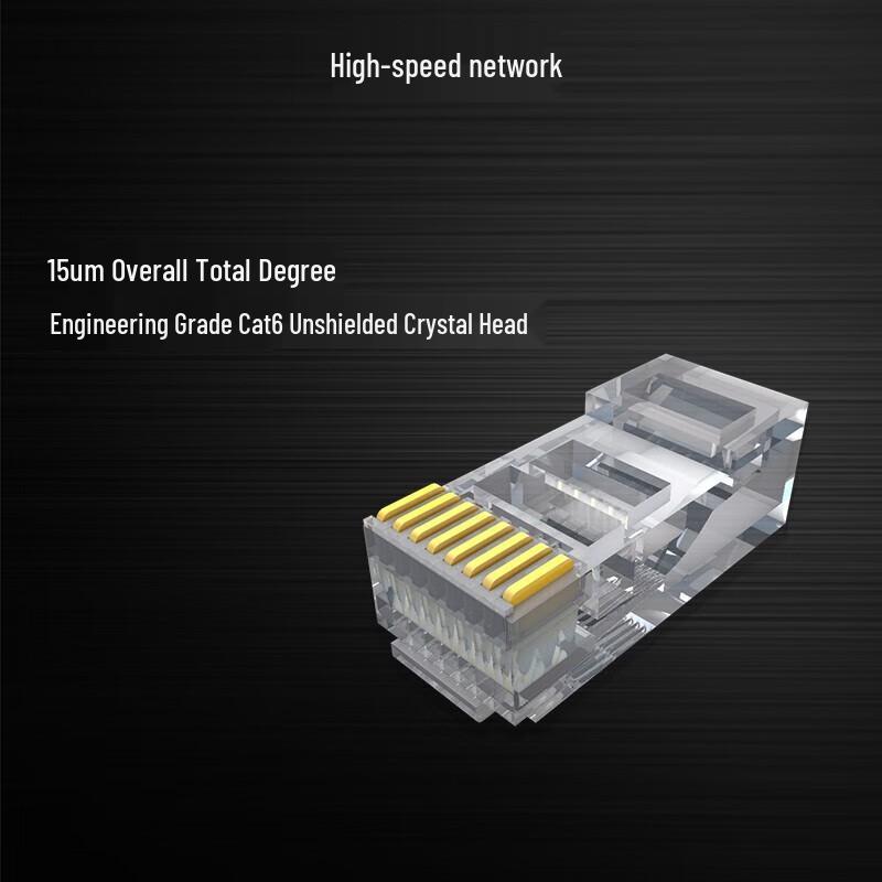 HIKVISION Networking Essentials Collection