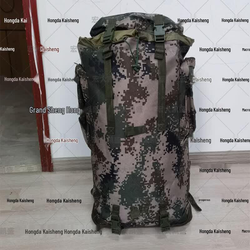 Hongda Kaisheng 01b Large Capacity Outdoor Backpack