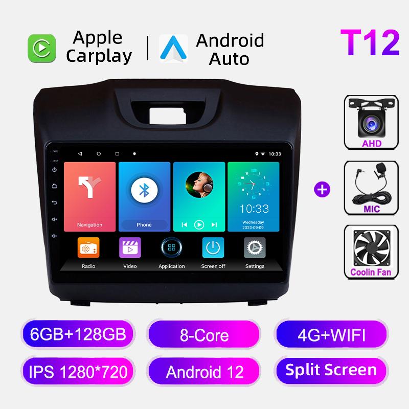 Car Radio For Chevrolet S10 Isuzu DMAX 2015-2018 GPS Navigation Audio Multimedia Stereo Carplay Android Auto IPS Screen Headunit