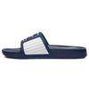 All Star Slide Telfar X Converse 'Navy Peony' 172317C