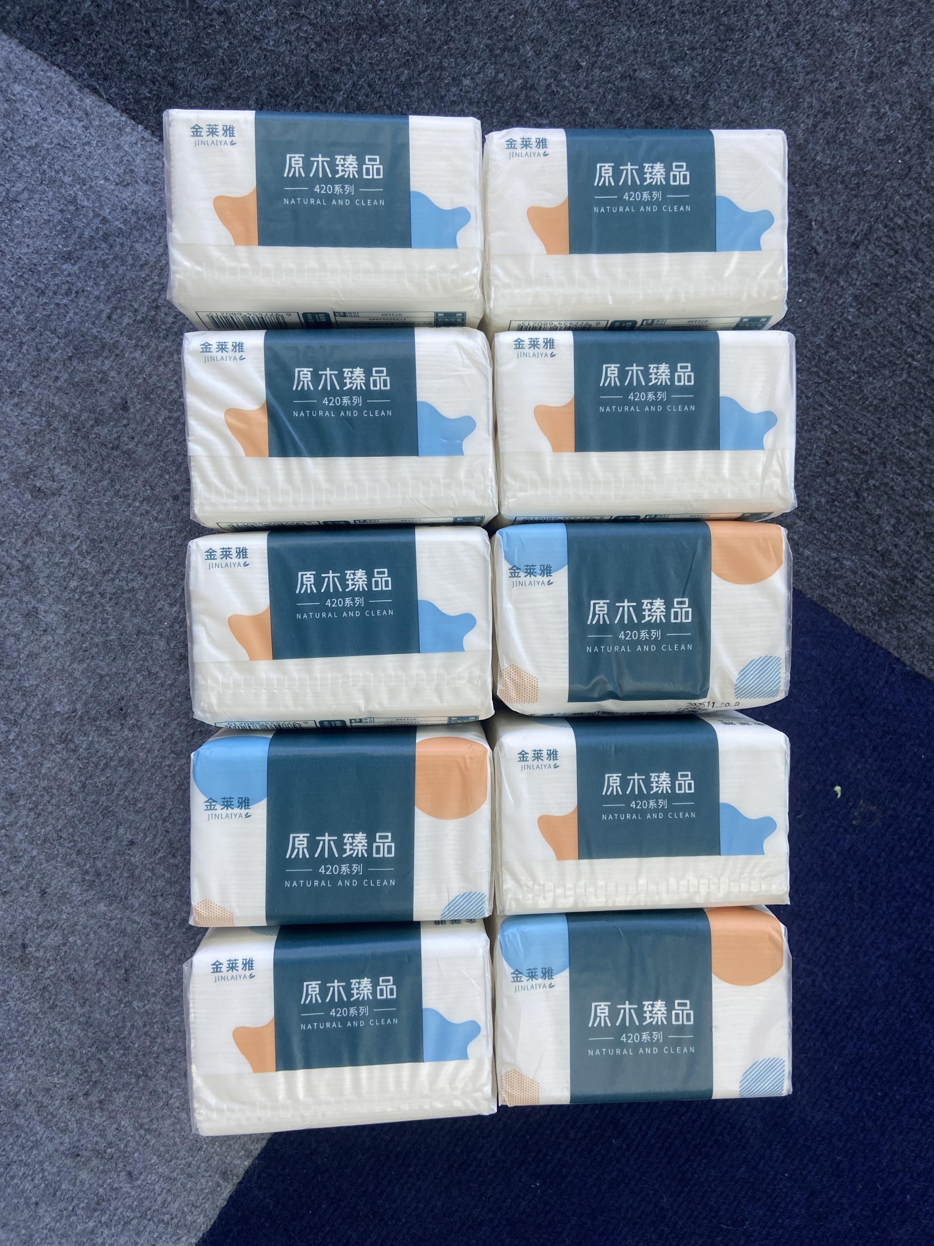 

10 Packs Wholesale Eco Friendly Portable No Fluorescent Virgin Wooden Pulp Tissue Soft Comfortable 5 Ply Facial Tissue Paper Bag Package