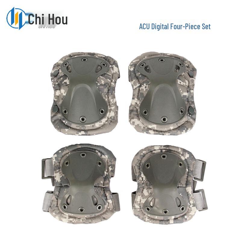 Tactical Protective Knee Elbow Pad Set